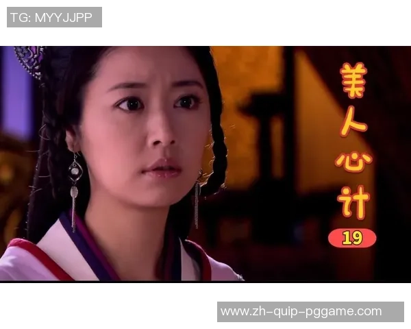 早就猜到紫薇今天会落花流水了....... 早就猜到紫薇今天会落花流水了.......